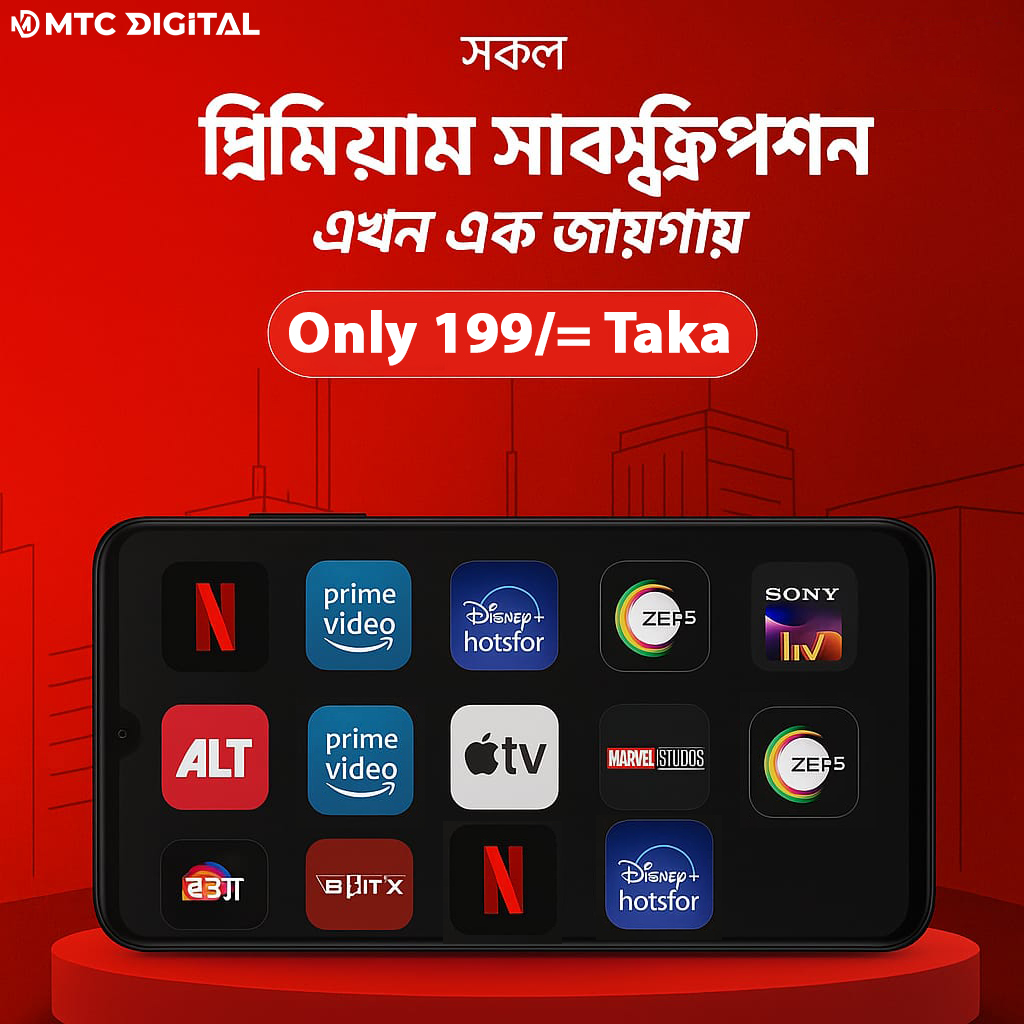 OTT Subscription Combo